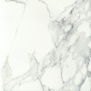 Напольная плитка Bonella white 450x450 мм