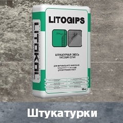 Лес