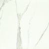 Напольная плитка Bonella white 610x610 мм