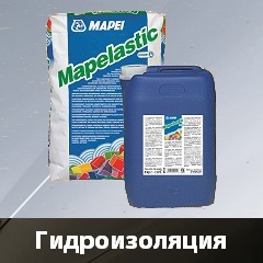 Париж