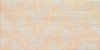 Декор Woodbrille geo 308x608 мм
