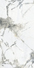 Керамогранит PELLEDIUM MARBLE 600x1200 mm