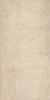 Scandiano Beige Плитка базовая структурная 30х60
