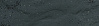 Semir Grafit Плитка фасадная структурная 24,5х6,58
