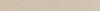 Цоколь Urban Space Beige 598x70 мм