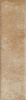 Ilario Beige Фасадная плитка MAT 24,5х6,6x7,4