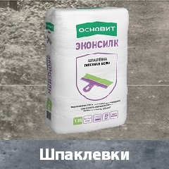 Лес