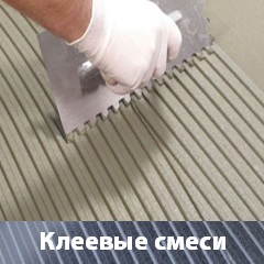 Корабль