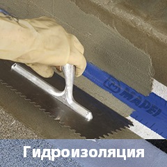 Корабль