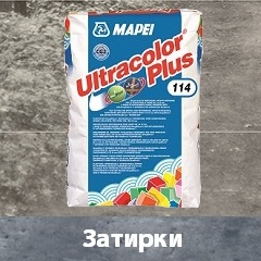 Лес