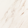 Напольная плитка Carilla white POL 598x598 мм