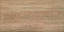 Настенная плитка Woodbrille brown 308x608 мм