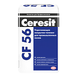 Ceresit CF 56 Corundum упрочняющее покрытие-топпинг для промышленных полов