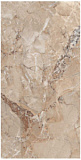 Керамогранит NEBULA GOLD 600X1200MM 