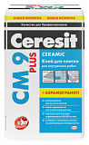 Ceresit СМ 9 Plus клей для керамической плитки и керамогранита для внутренних работ 