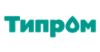 Типром