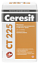 Ceresit CT 225 фасадная финишная шпаклевка (серый 25 кг)