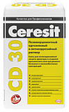 Ceresit CD 30 антикоррозионная и адгезионная минеральная смесь