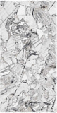 Керамогранит IMPERIAL WHITE 600X1200MM 