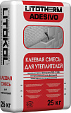 Litokol Litotherm Adesivo клей для утеплителей