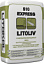 Litokol Litoliv S10 Express самовыравнивающаяся смесь быстрого схватывания и высыхания (серый 20 кг)