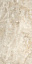 Керамогранит BRECCIA SILVER 600x1200 mm