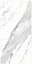 Керамогранит STATUARIO BELLISSIMO 600X1200MM