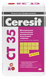 Ceresit CT 35 минеральная декоративная штукатурка «короед» 3,5 мм