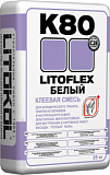 Litokol Litoflex К 80 Белый (К81) цементный клей для керамической плитки