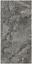 Керамогранит CASCADE ANTRACITA CARVING 600X1200MM 