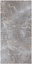 Керамогранит LEPANTO BRUNO HG 600X1200MM 
