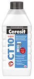 Ceresit CT 10 Super противогрибковая водоотталкивающая пропитка для швов