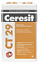 Ceresit CT 29 штукатурка и ремонтная шпаклевка (5 кг)